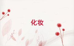 ڼI(y)Vl(f)＾Ӗ(xn)