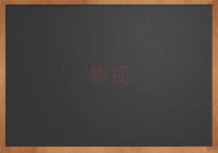 V·W(xu)ӰҕЧ󎟵ĺÌW(xu)У