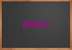 ȪĂ(g)bO(sh)Ӌ(j)Ӗ(xn)W(xu)У