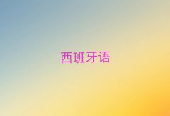 2018걱ZZB1B2＾Ӗ(xn)