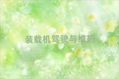 2018꺆(jin)(yng)bdC(j)W(xu)УЩ