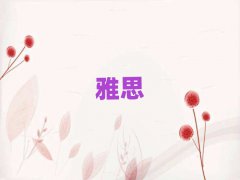 _(ki)ieltsӖ(xn)ʮ