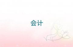 ɳЌW(xu)(hu)Ӌ(j)Cõַ