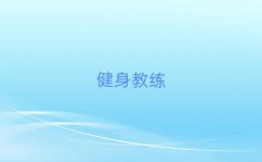 2018ɶW˽̴ŶX
