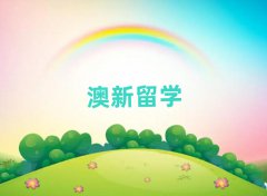 Ͼ·ʮmW(xu)нC(gu)а