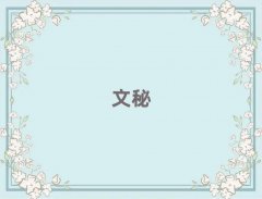 2018݌W(xu)kӖ(xn)W(xu)У