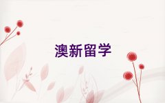 аWнC
