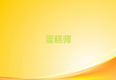 2025ɶؽ^(q)W(xu)õַ10