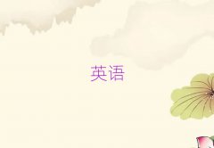 2025݌W̄ӢZZĂ