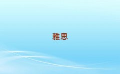ꖝ^(q)֪˼W(xu)У