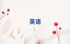 2025ϷĂ(g)W(xu)УӖ(xn)ӢZZ