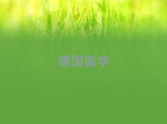 ɶt·зW(xu)нC(j)(gu)ǰ10