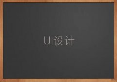 2018ɽAxBW(xu)(x)VO(sh)Ӌ(j)