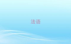 2025ꌎ^(q)W(xu)̄(w)ZȥĂ(g)W(xu)У