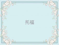 2018̫ԭиӖ(xn)W(xu)M(fi)