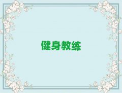2018꺼ݲػB˽W(xu)
