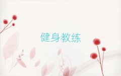 ˽һһo(do)