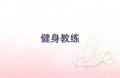 2018μσ(yu)Ľ˽