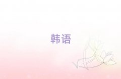 2018걱ʮﱤЏV(chng)W(xu)nZ(y)߼(j)W(xu)У