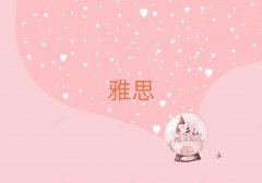 L(zhng)ɳ(bo)˼