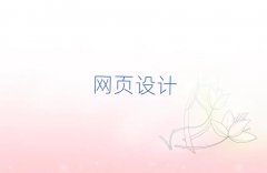 2018W(xu)W(wng)(y)
