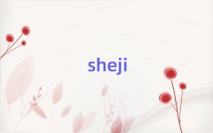 hһ(j)̎Ӗ(xn)Ă(g)10