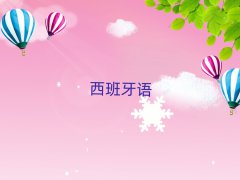 ɌW(xu)ZZB1B2