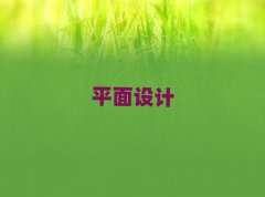 2018꺼ຼ^(q)ČW(xu)ƽҕX(chung)