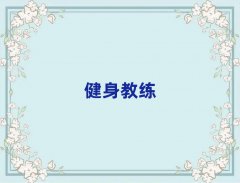 2018갲x˽Ă(g)W(xu)У