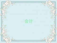 ɳЕӋCڰ