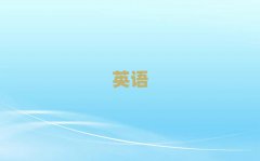 2018ϾЌӢZZӖ(xn)
