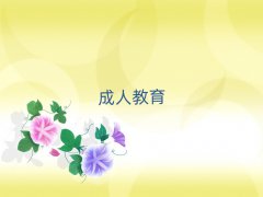 ɰZ(y)Ӗ(xn)W(xu)У10