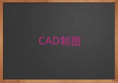 |ݸW(xu)AutoCADĂӖ(xn)W(xu)У10