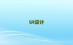 2018όO(sh)Ӌ(j)Ӗ(xn)