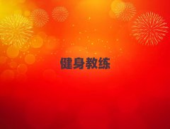 2018˽Ӗ(xn)C(j)(gu)ַ