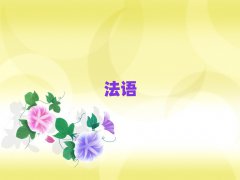 2025ɳc(din)̄(w)Z(y)ʮ