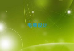 όυ^(q)W(wng)O(sh)Ӌ(j)pʮӖ(xn)W(xu)M(fi)