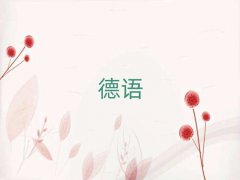 2025BT̄(w)ZW(xu)УӖ(xn)W(xu)У