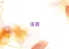 ɶ\^(q)W(xu)̄(w)Z(y)ȥĺ