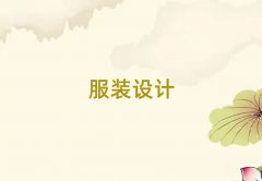 2025W(xu)b