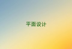 ϾpsӖ(xn)W(xu)Уǰ10
