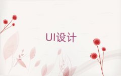 LɳW(xu)UI