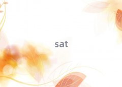 ݇(gu)HW(xu)satļҺʮ