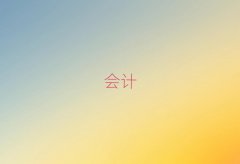 ݌W(xu)עԕӋ10