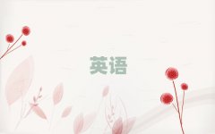 ϲ(sh)ӢZZһһo(do)