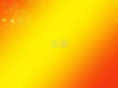 2025걱TĂ(g)Z(y)W(bio)A1A2Ӗ(xn)W(xu)У