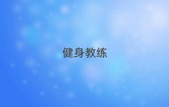2025갲܌W(xu)˽