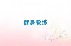 2025갲˽Ӗ(xn)W(xu)Уô