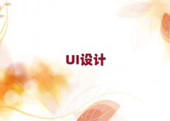 2025긣gW(xu)(lin)W(wng)O(sh)Ӌ(j)W(xu)У