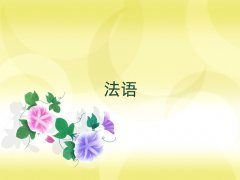 2025(j)Ѕ^(q)ԌW(xu)كZ